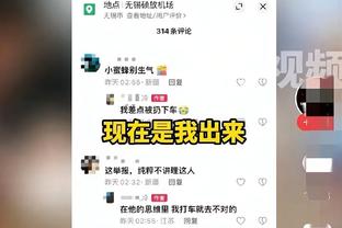 188金宝搏咨询网截图4